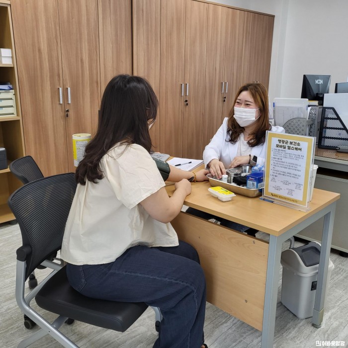 1.사진자료(영광군, 모바일 헬스케어 사업 시작) (2).jpg