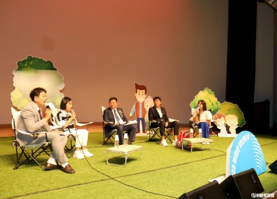 2.사진자료(2023년 제5회 영광군 청년의 날 기념행사 개최) (3).JPG