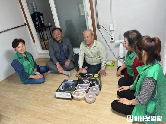 읍면6.사진자료(영광읍지역사회보장협의체, 추석맞이 명절음식 나눔) (1).jpg