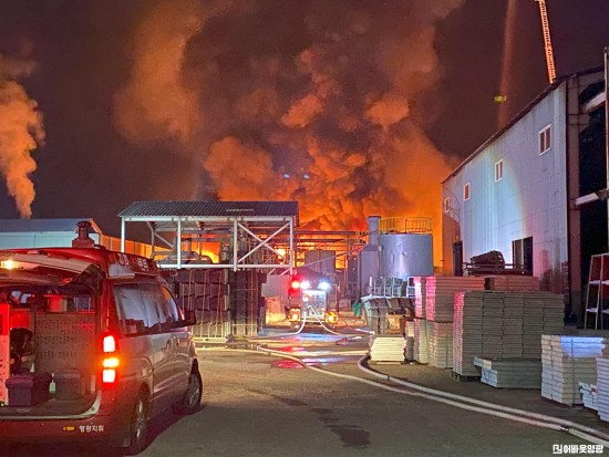 야적장화재(231004)1.jpg