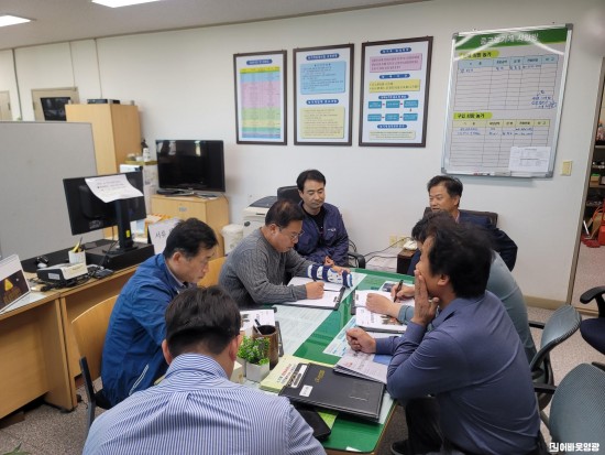 포항 농기계임대사업소 1.jpg