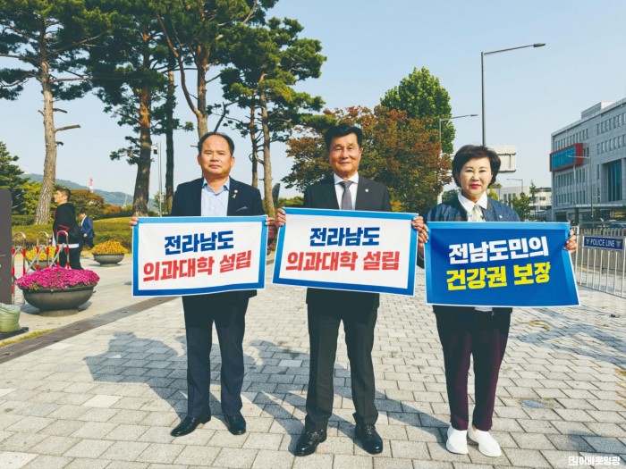 보도자료 사진-001.jpg