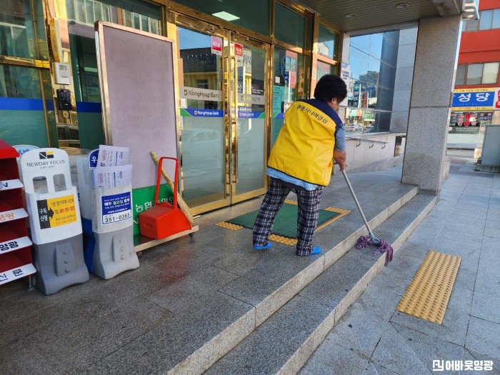 231023 은빛청소사업단 홍보용 보도자료 이미지2.jpg