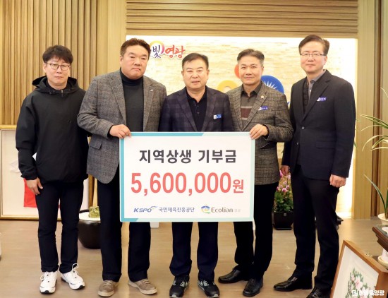 2.사진자료(에콜리안 영광 골프장 자선행사 참가비 전액 영광곳간에 기부) (2).JPG