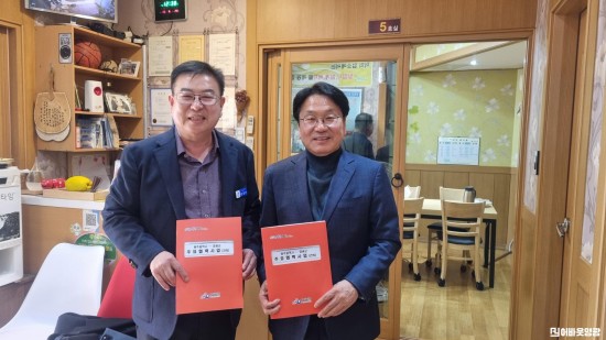 3.사진자료(광주시-영광군, 지역발전 상생협력 간담회 가져) (1).jpg