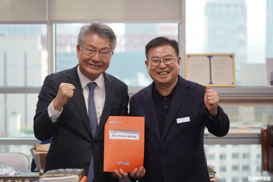 5.사진자료(강종만 영광군수, 국고예산 확보 막판 총력전)_김회재 의원 면담사진[크기변환].jpg