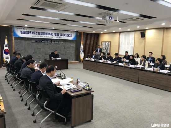 7.사진자료(보행환경 종합정비 기본계획 수립용역 중간보고회 개최) (1)[크기변환].JPG