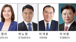 화면 캡처 2023-10-20 140356-horz.jpg