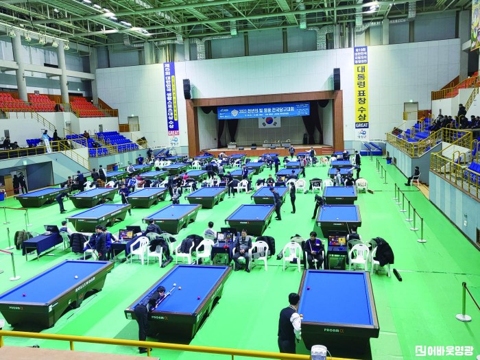 3.사진자료(영광군 당구대회 종료로 대회 일정 마무리)[크기변환].jpg