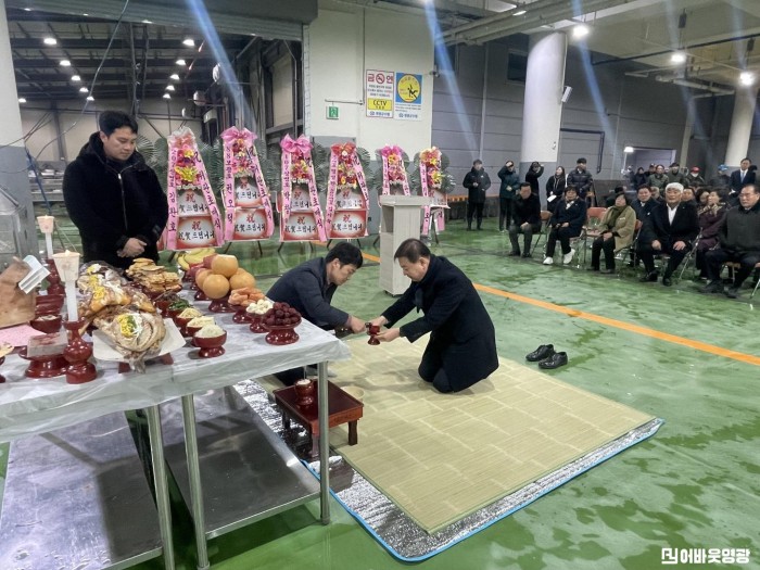 2.사진자료(갑진년, 새해 첫 위판 초매식·풍어제행사) (1)[크기변환].jpg