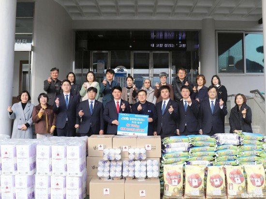 6.사진자료(영광청년회의소 쌀700kg, 생필품 200만원 상당 기탁).jpg