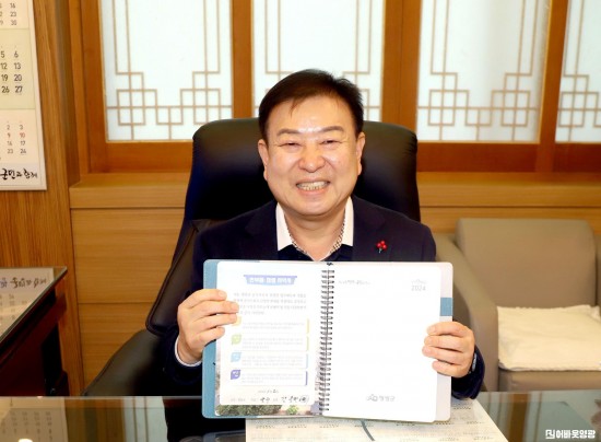 8.사진자료(‘청렴영광’을 향해 청렴서약서로 2024년도 시작) (1).JPG