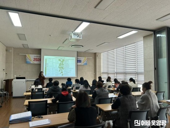 2.사진자료(2024년 보건사업 설명회) (2).jpg