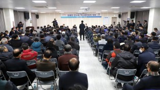 1.사진자료(영광군, 민선8기 2024년 군수와 군민과의 대화 추진)_2023년 군수와 군민과의 대화(백수읍)[크기변환].JPG