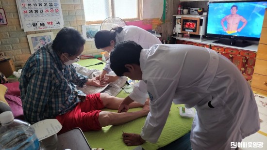 2.사진자료(영광형 통합돌봄 사업 시행으로 돌봄사각지대 해소).jpeg