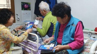 2.사진자료(영광형 통합돌봄 사업 시행으로 돌봄사각지대 해소).JPG