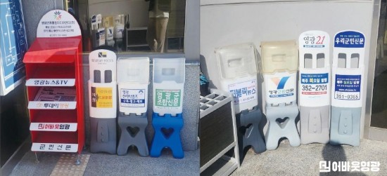 화면 캡처 2024-02-02 144112.jpg