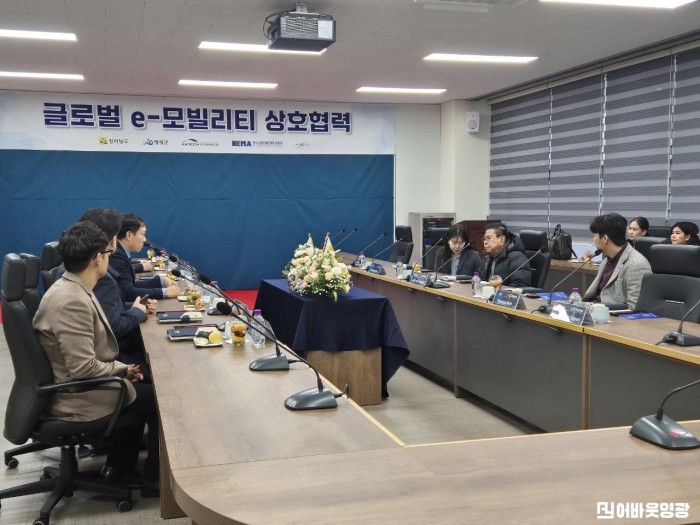 1.사진자료(필리핀 LCS 그룹 싱손회장 대마산단 방문).jpeg