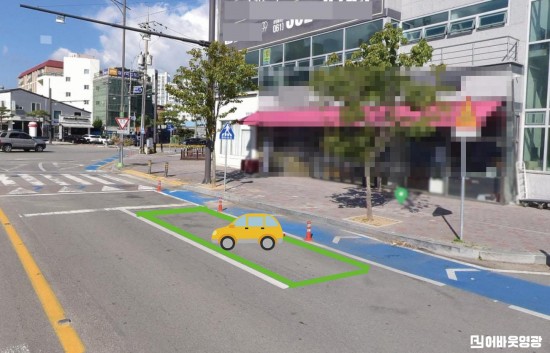 화면 캡처 2024-03-12 174433.jpg