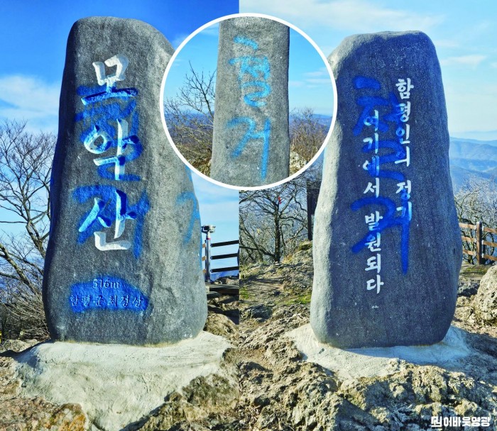 제목을 입력하세요.jpg