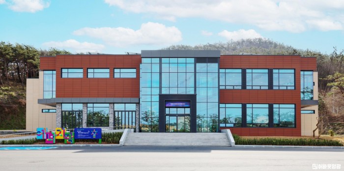 한빛에너지팜 전경.jpg