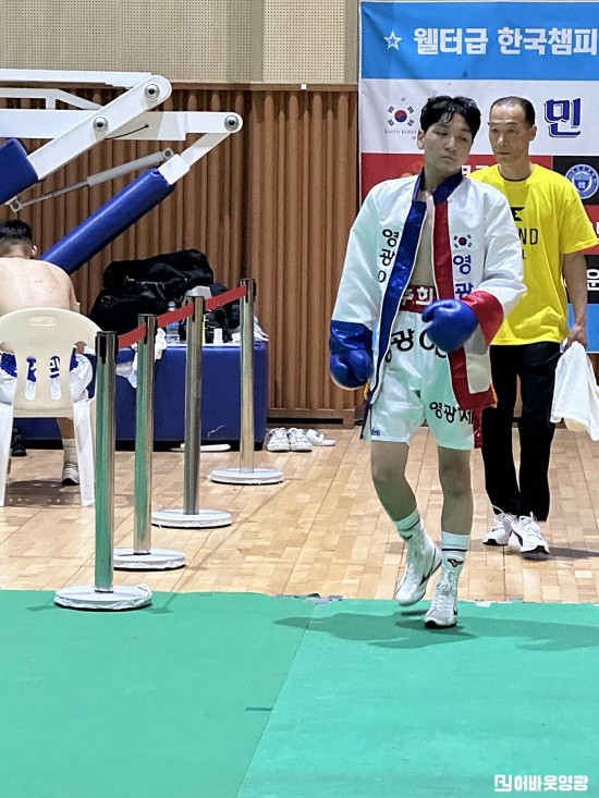 입장하는 주희건 선수.jpg