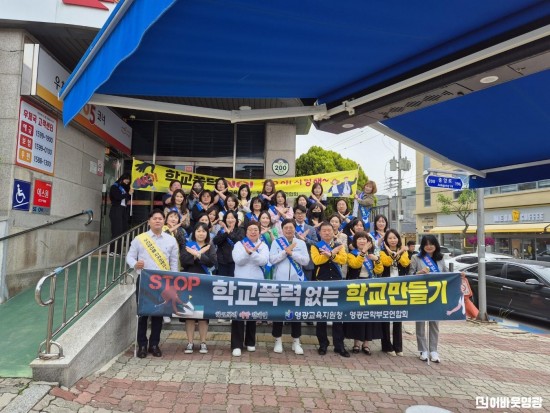 240523 장은영의원 보도자료 사진.jpg