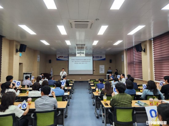 보도자료 사진(교육장주관 일반직공무원 청렴교육).jpg