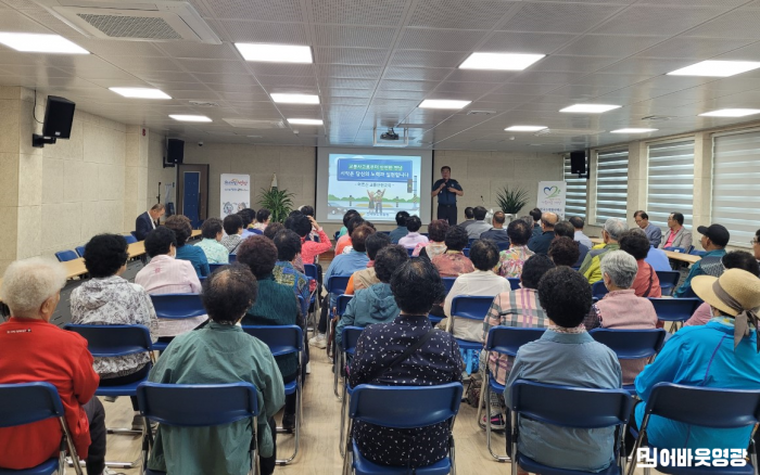 노인대학 교통안전교육.png