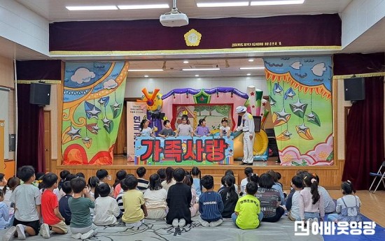 2.사진자료(영광군 찾아가는 맞춤형 인구교실) (1).jpg