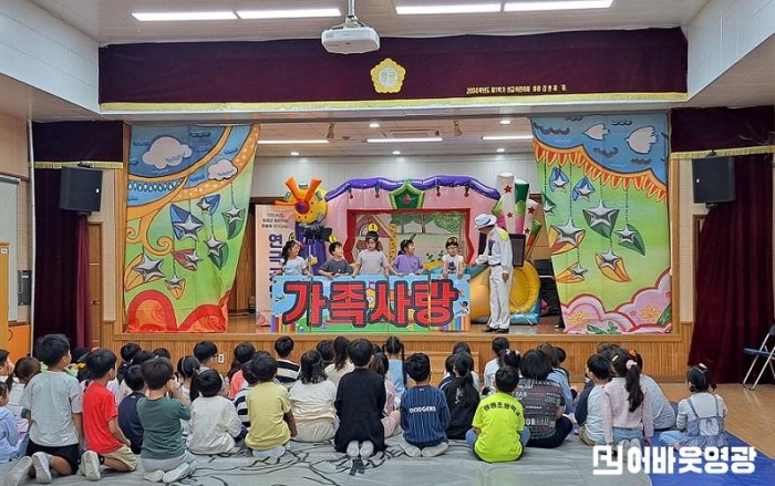 2.사진자료(영광군 찾아가는 맞춤형 인구교실) (1).jpg