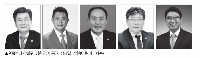 스크린샷 2024-05-24 153740.png