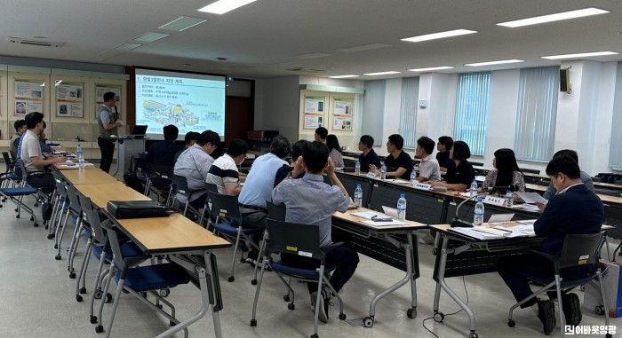 2.사진자료(2024년도 상반기 한빛원전 방사능방재협의회 개최).jpeg