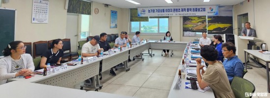 2.사진자료(영광군, 떡 가공상품 이미지 촬영으로 홍보 다양화 기회 마련) (2).jpg