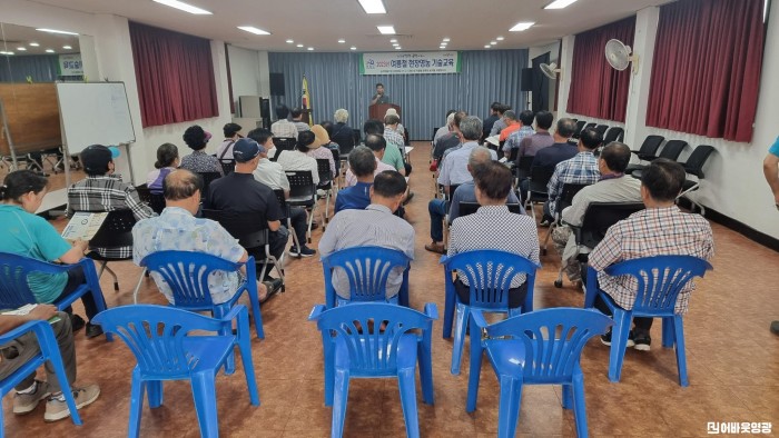 3.사진자료(2023년 여름철 현장영농 기술교육).JPG