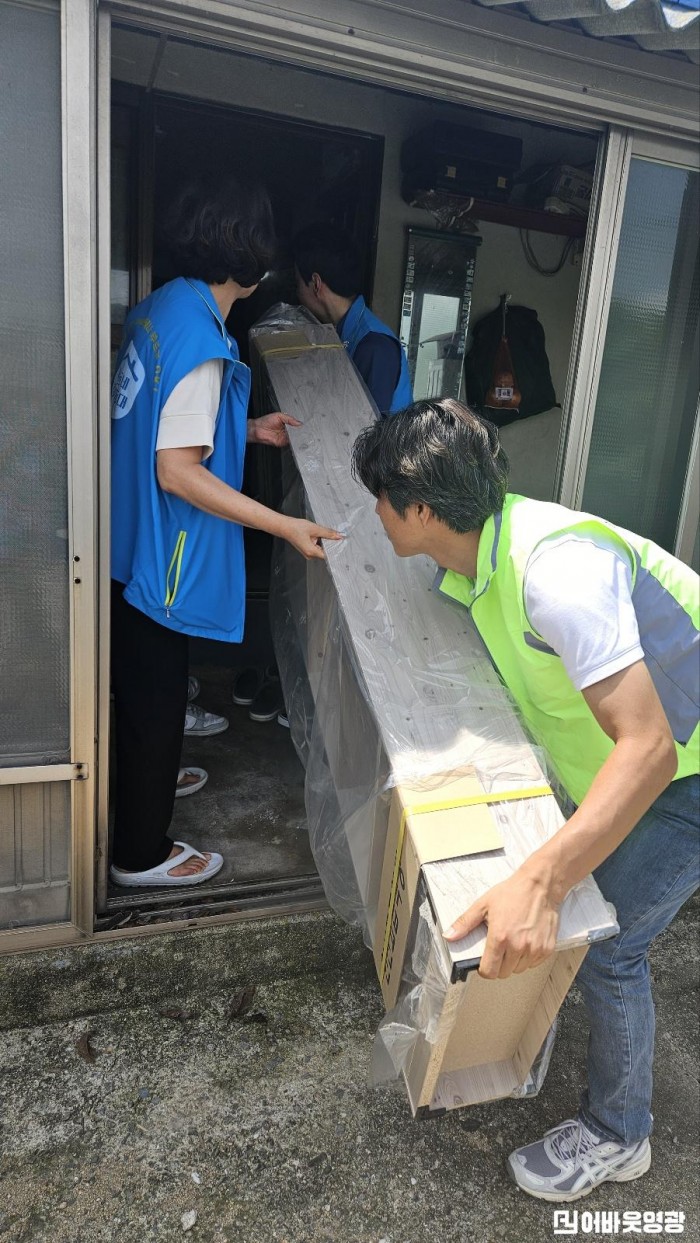 2-2.사진자료(홍농읍‘꿈꾸는 아이들을 위한 온기나눔 ’).jpeg