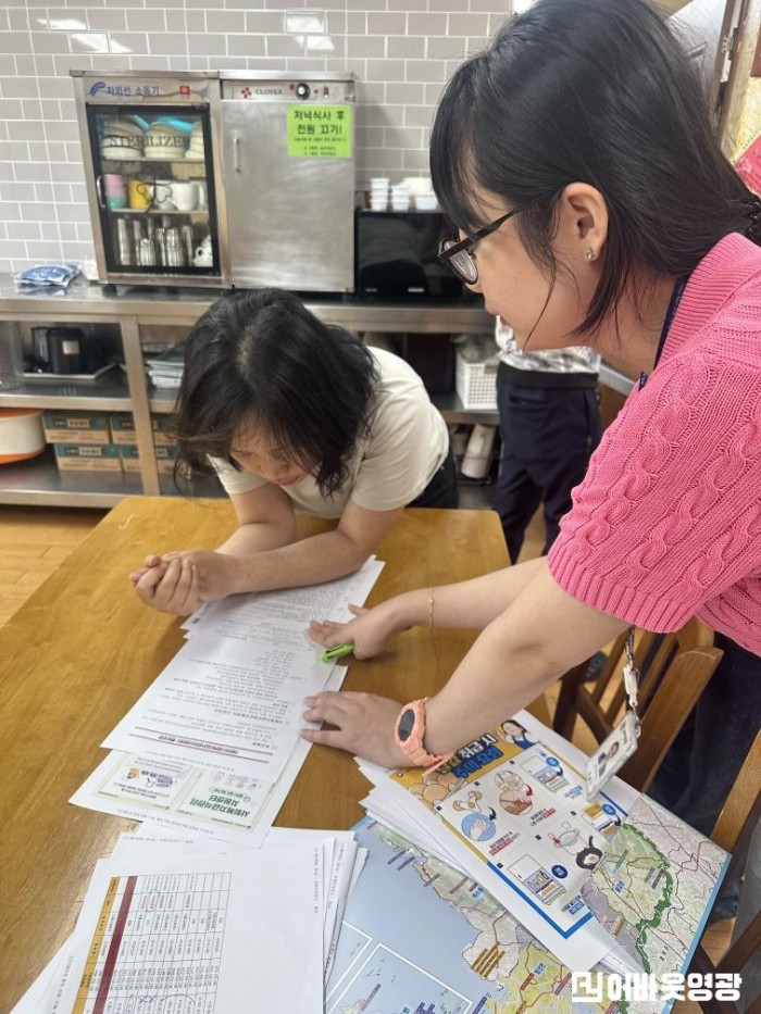 3-2.사진자료(영광군, 여름철 식중독 조심하세요 예방활동 강화).jpeg