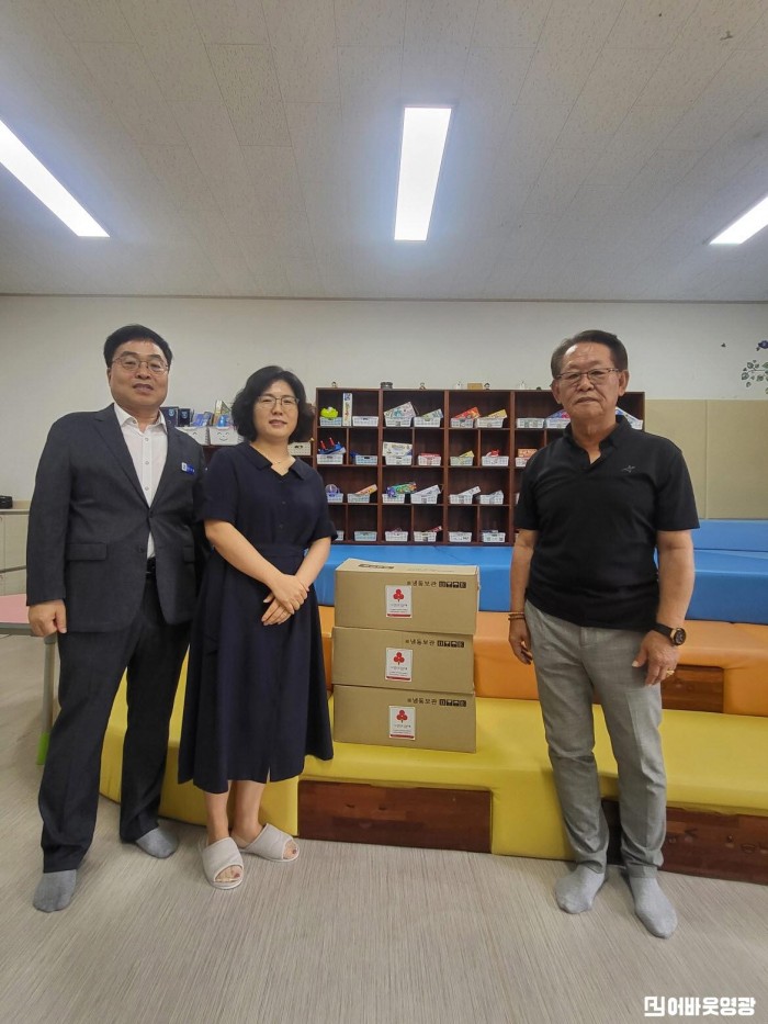 1.사진자료(영광대마산단 ㈜부경식품, 꾸준한 선행 이어가).jpg