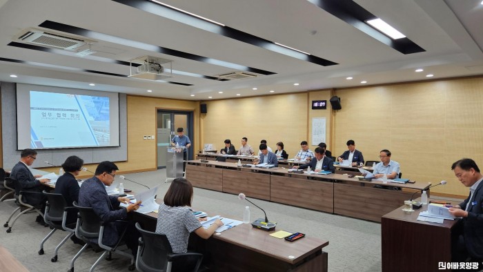 1-1.영광군, 재생에너지 주민참여 업무 협력 회의 개최.jpg