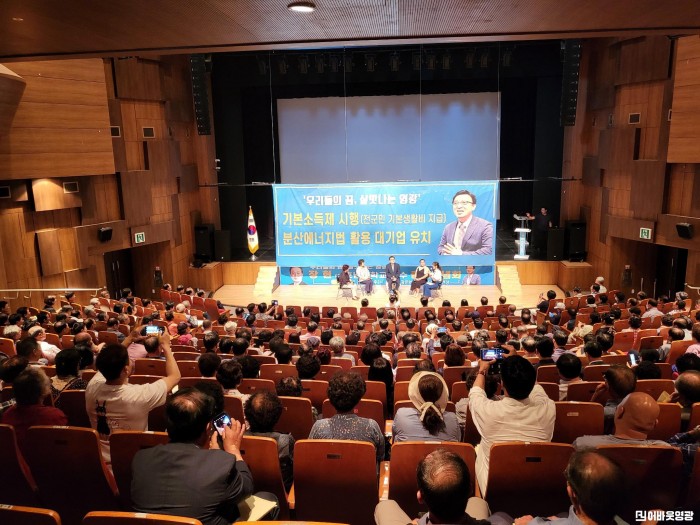 장현 출판기념회 사진 2.jpg