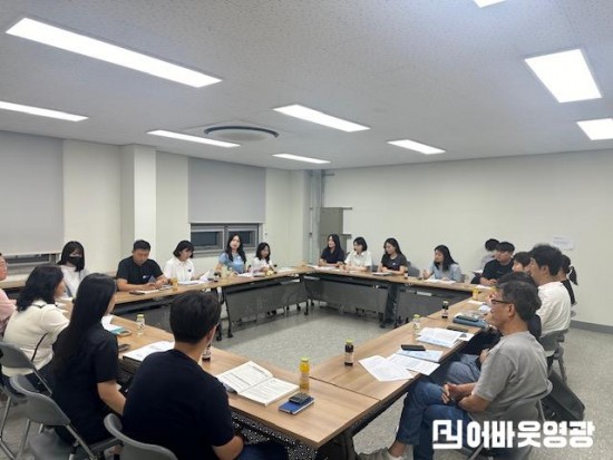 6-1.사진자료(2024년 농지이용실태조사 실시).JPG