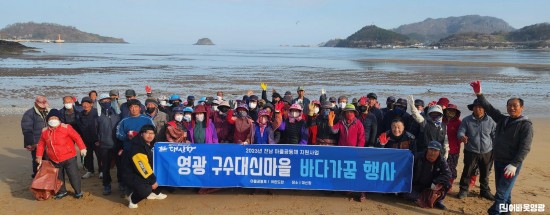 8-1.사진자료(우수어촌계 지원사업).jpg