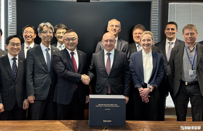 사진1. 240430 체코 최종입찰서 제출.jpg