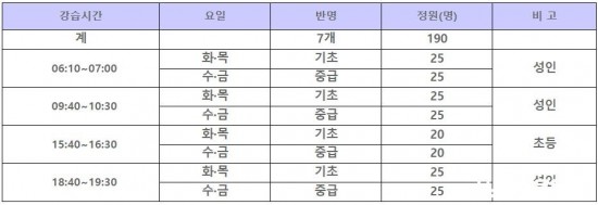 화면 캡처 2024-07-23 152148.jpg