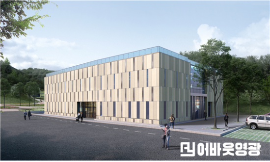 3-1.사진자료(영광군 공설추모공원 이름을 함께 만들어주세요!).png