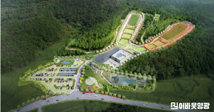 3-2.사진자료(영광군 공설추모공원 이름을 함께 만들어주세요!).png