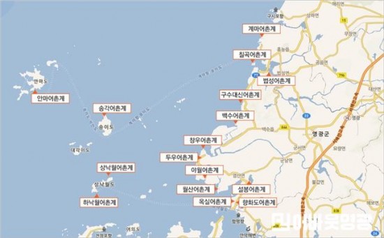영광군 어촌계 지도.jpg