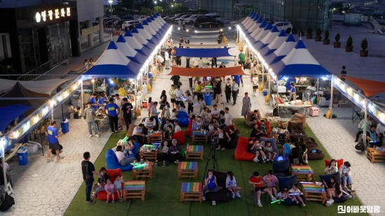 인구교육정책과-영광군, 제6회 청년의 날 행사 성료 사진2.jpg