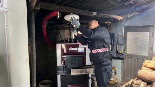 화목보일러 안전관리.jpg