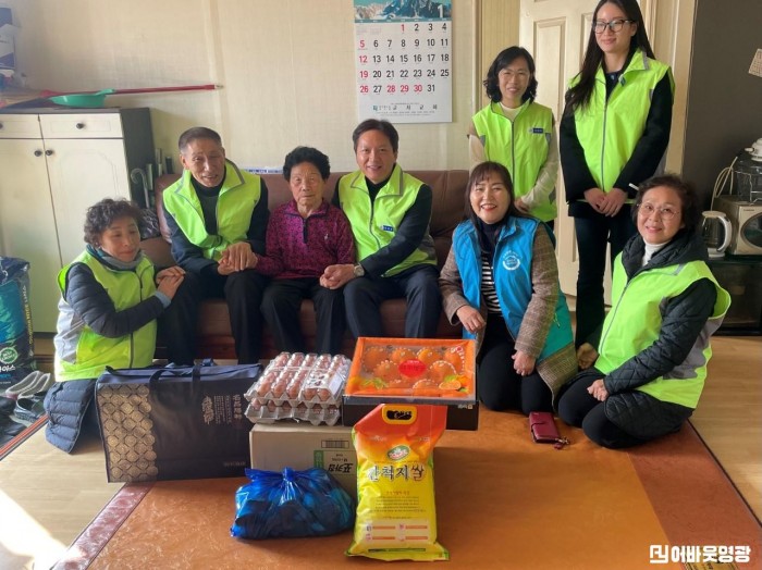6.사진자료(군서면 지역사회보장협의체, 설 명절 음식 전달) 2.jpeg